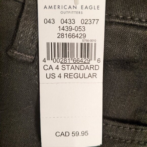 NWT American Eagle Jeggings - Picture 3 of 6